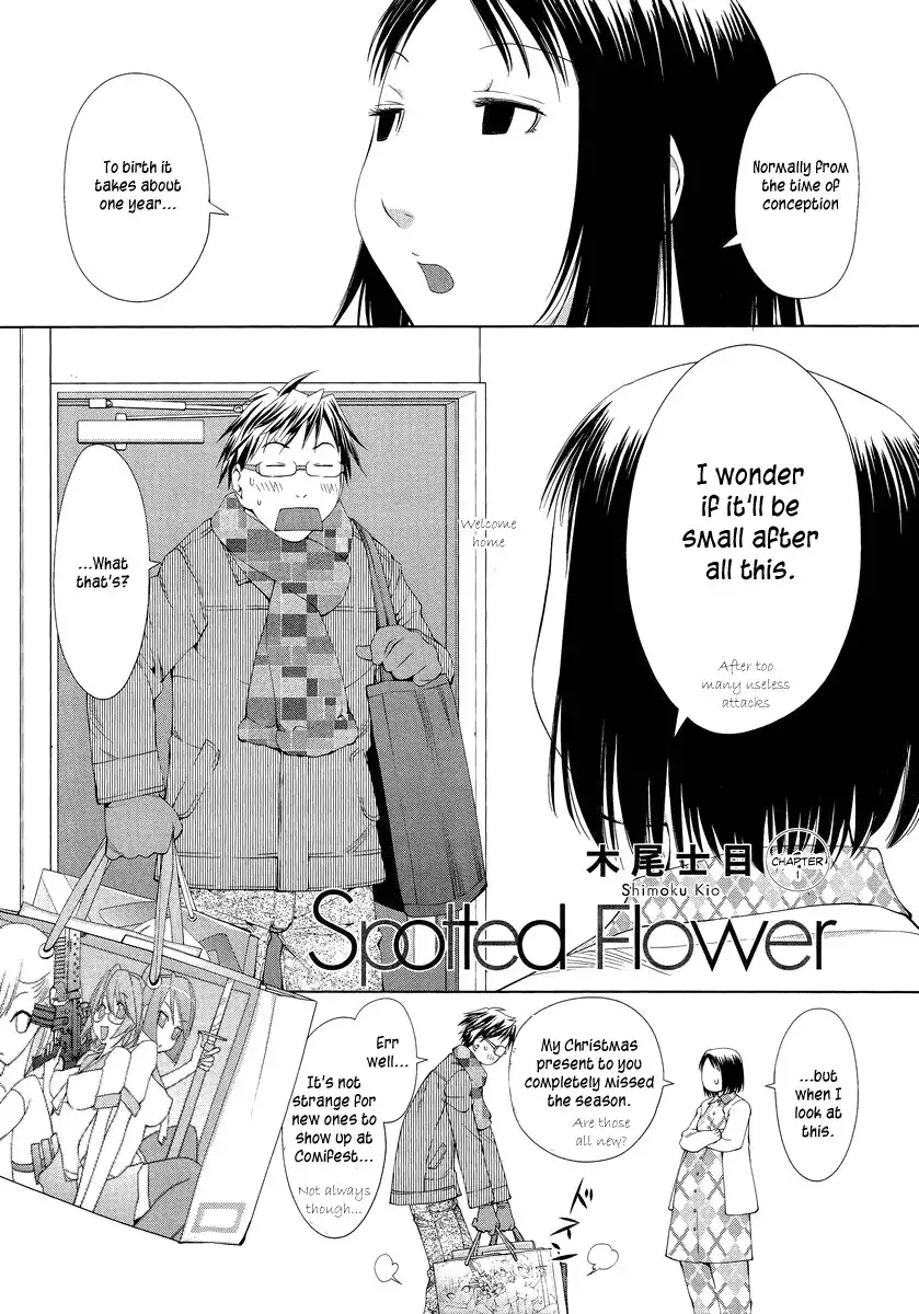 Spotted Flower Chapter 1 2